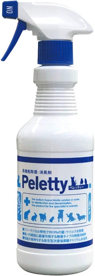 ペレッティー 獣医師が使うプロ用 ペット除菌消臭剤 500ml